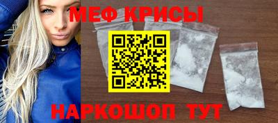 спиды Первоуральск