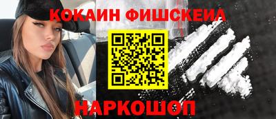 марки nbome Партизанск