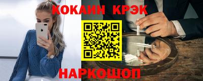 марки nbome Партизанск