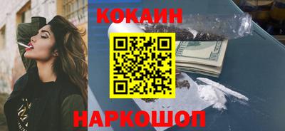 марки nbome Партизанск