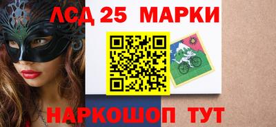 спиды Первоуральск