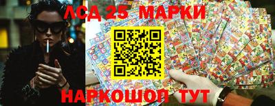 спиды Первоуральск