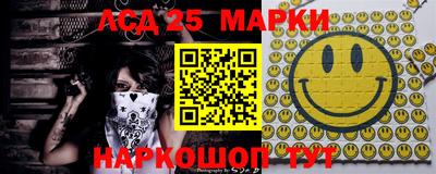 крисы Пенза