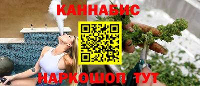 спиды Первоуральск