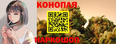 марки nbome Партизанск
