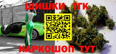 скорость Пыть-Ях