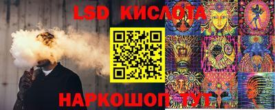 спиды Первоуральск