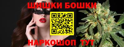 спиды Первоуральск