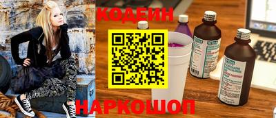 спиды Первоуральск