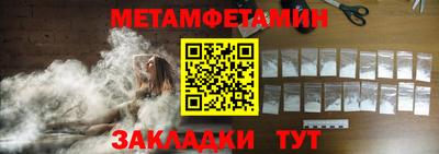 хмурый Пушкино