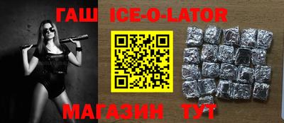 марки nbome Партизанск